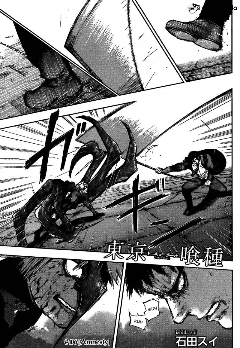 Tokyo Ghoul Chapter 106 1